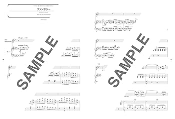 ファジル・サイ　組曲　アルトサックスとピアノ　楽譜 組曲・Op.55（ファジル・サイ）（アルトサックス+ピアノ